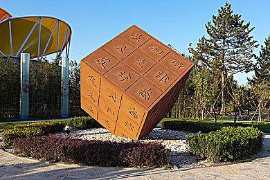 Steam最新一周销量榜 《七龙珠 电光炸裂！ZERO》霸榜三连冠